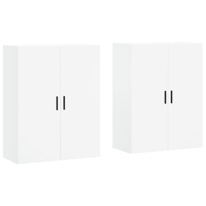 Armoires murales 2 pcs blanc 69,5x34x90 cm