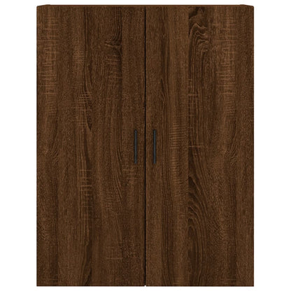 Armoires murales 2 pcs chêne marron 69,5x34x90 cm