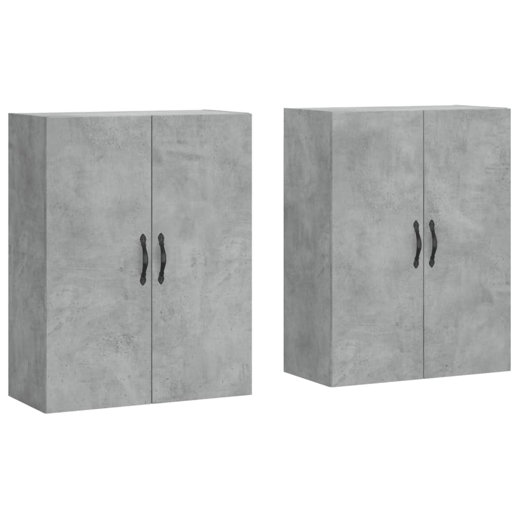 Armoires murales 2 pcs gris béton bois d'ingénierie