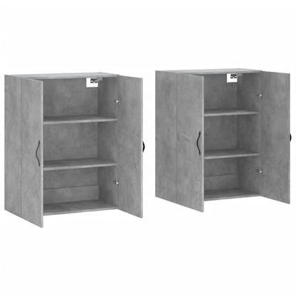 Armoires murales 2 pcs gris béton bois d'ingénierie