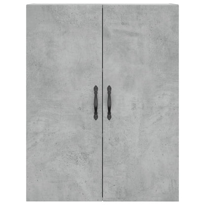 Armoires murales 2 pcs gris béton bois d'ingénierie