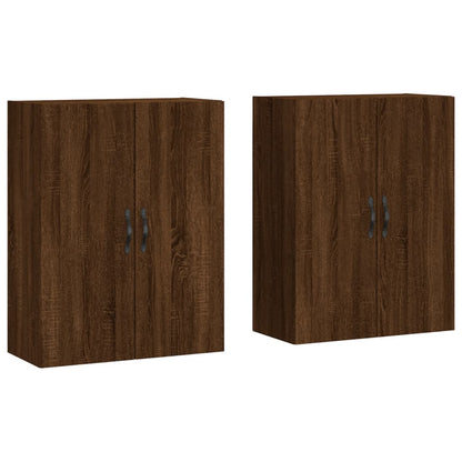 Armoires murales 2 pcs chêne marron bois d'ingénierie