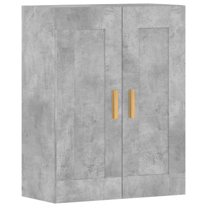 Armoires murales 2 pcs gris béton bois d'ingénierie