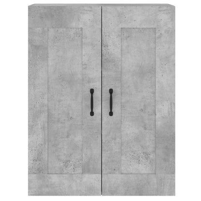 Armoires murales 2 pcs gris béton bois d'ingénierie