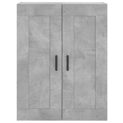 Armoires murales 2 pcs gris béton bois d'ingénierie