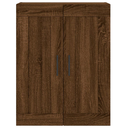 Armoires murales 2 pcs chêne marron bois d'ingénierie