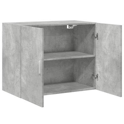 Armoire murale gris béton 80x42,5x64 cm bois d'ingénierie